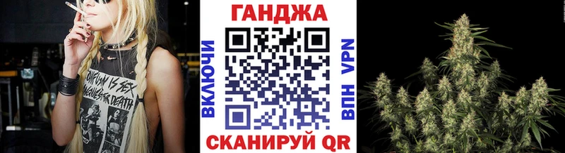 Где можно купить наркотики Кувшиново APVP Меф мяу мяу Вейп ТГК COCAIN ГАШИШ