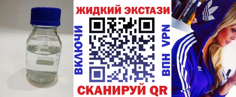 Бутират BDO 33%  мориарти клад  Кувшиново  MEGA онион 