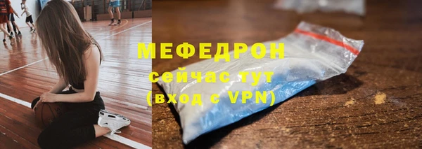 2c-b Абдулино