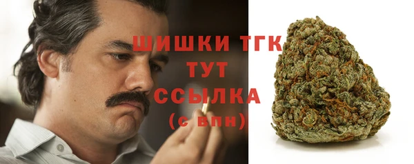 мефедрон Алексин