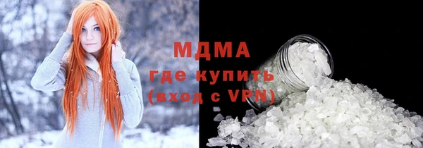 скорость Алзамай