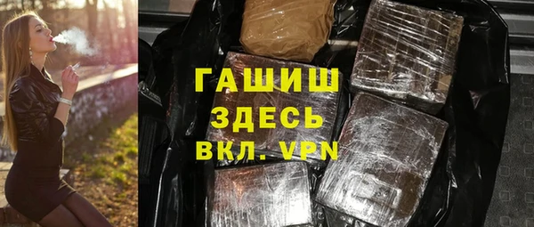 2c-b Абдулино