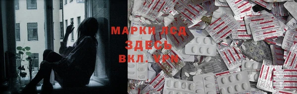 мефедрон Алексин