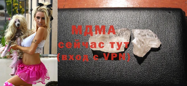 марихуана Алексеевка