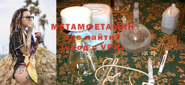 2c-b Абдулино