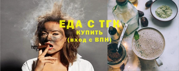 скорость Алзамай