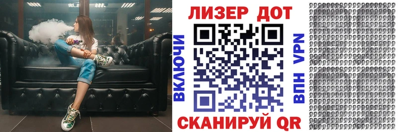 hydra сайт  shop наркотические препараты  Марки 25I-NBOMe 1,5мг  Кувшиново 