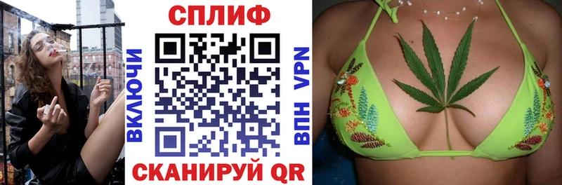Шишки марихуана конопля  гидра зеркало  Кувшиново 